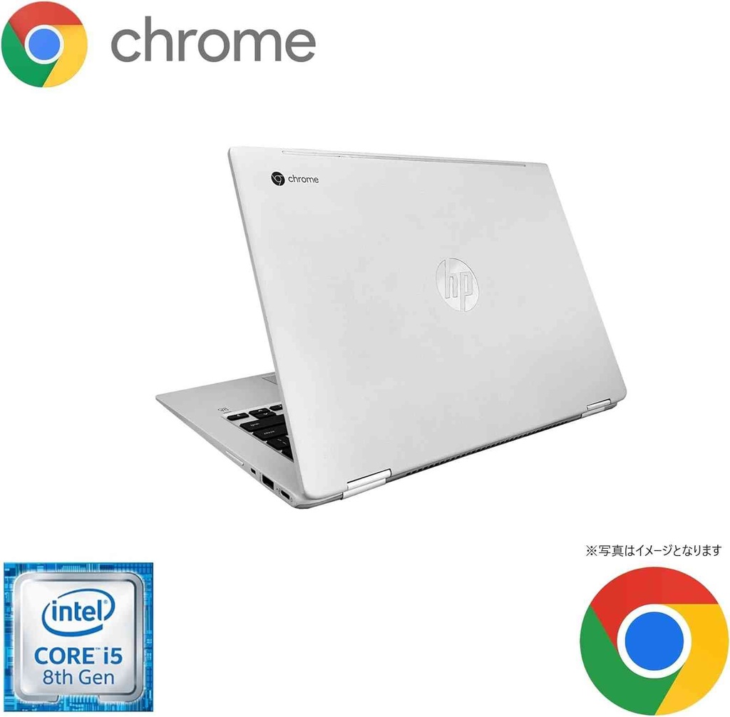 GIGAスクール 対応可/Chromebook HP エイチピー X360G4 /14型 GIGAスクール 対応可/Chromebook HP エイチピー X360G4 /14型